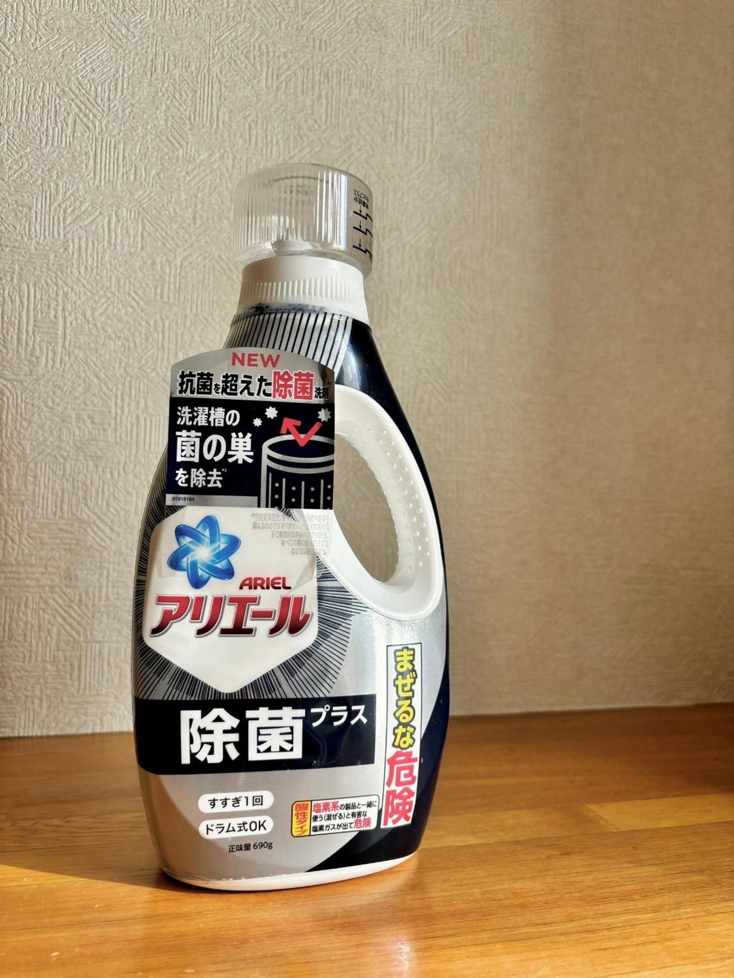 四ツ木駅徒歩2分リノベーション済み家具家電無料wifi完備スカイツリー電車5分 Tokyo