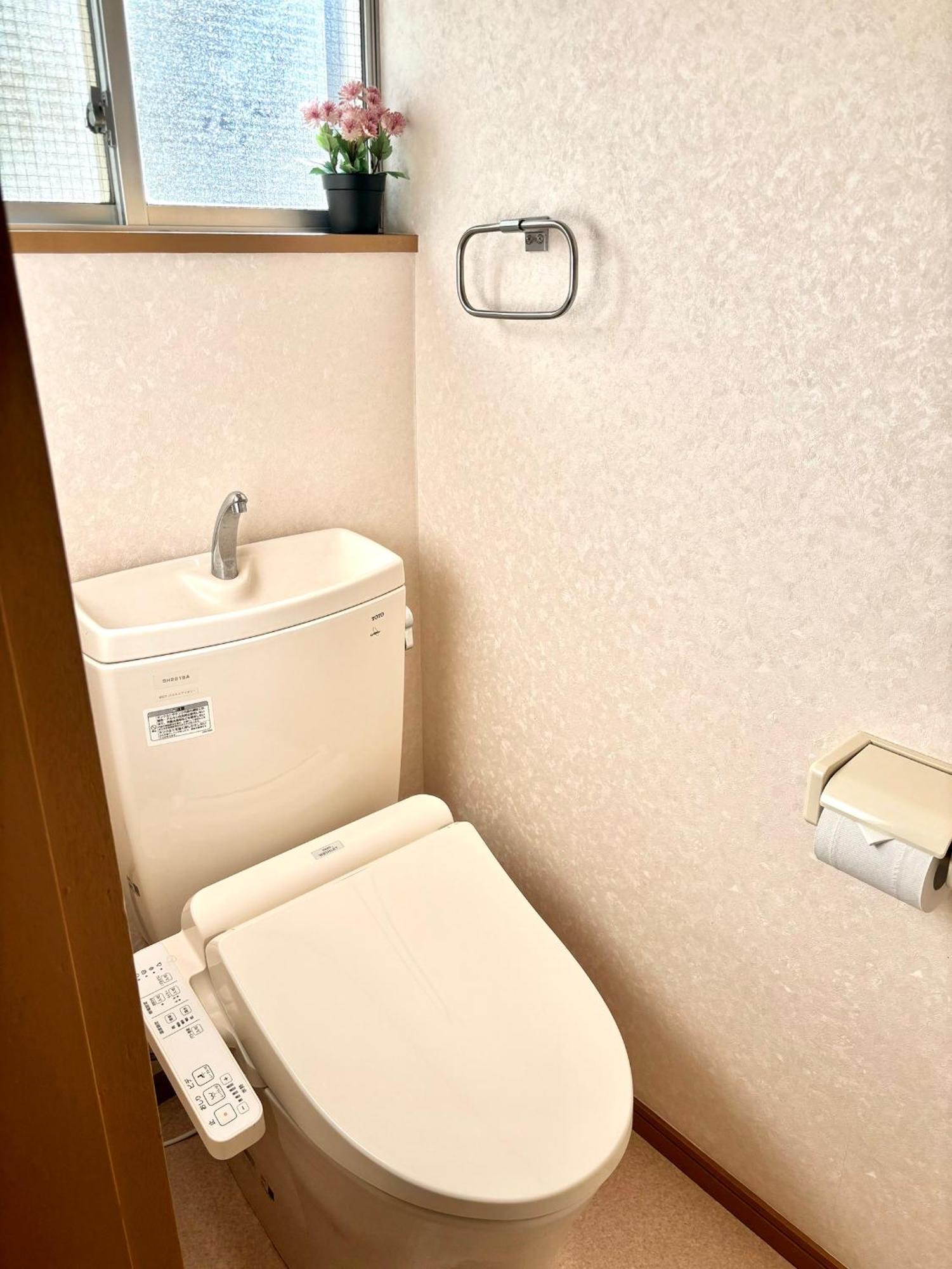 四ツ木駅徒歩2分リノベーション済み家具家電無料wifi完備スカイツリー電車5分 Apartment Tokyo