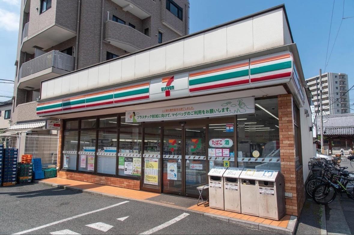 四ツ木駅徒歩2分リノベーション済み家具家電無料wifi完備スカイツリー電車5分 Apartment